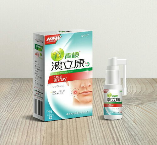 第10頁(yè) 口腔用藥招商代理，聚焦口腔潰瘍用藥與口腔衛(wèi)生用品市場(chǎng)