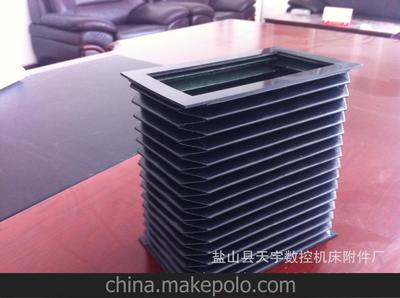 現(xiàn)貨銷售伸縮式導(dǎo)軌保護(hù)套 絲桿防塵套 油缸防護(hù)罩 機(jī)床防護(hù)罩圖片,現(xiàn)貨銷售伸縮式導(dǎo)軌保護(hù)套 絲桿防塵套 油缸防護(hù)罩 機(jī)床防護(hù)罩圖片大全,鹽山縣天宇數(shù)控機(jī)床附件廠-