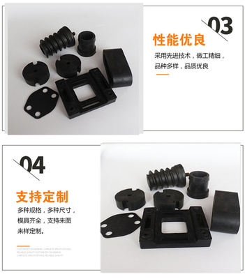 橡膠套-宇夢-內(nèi)球籠防塵套-誠信商家